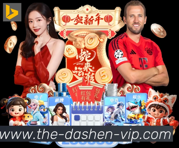 App功能展示图