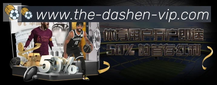 奖项4